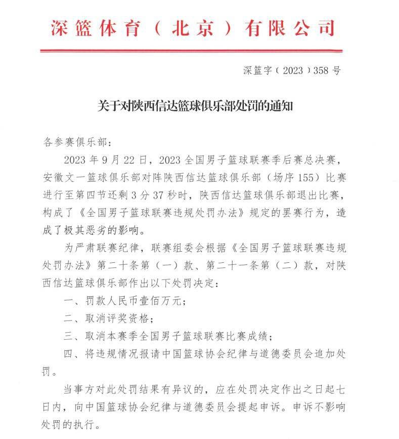 一百年前，我们国家连自己的火种都没有，一百年后我们不仅有了火箭，还有了自己的探测器